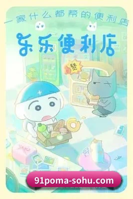 厂牌正式挂牌