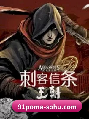 我们在扒什么 - 长期内容价值积累